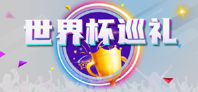 69福利区