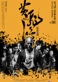 亚洲综合在线观看一区